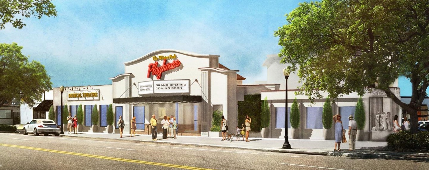 Rendering of the Playhouse after renovations